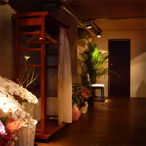 Bar Gratitude - SUNSHOW -