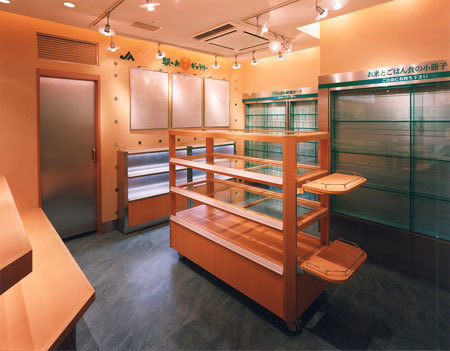 ほんのり屋