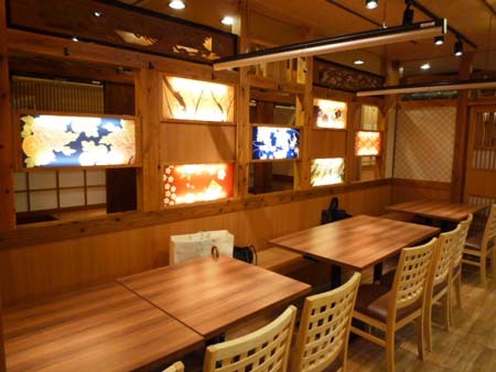 海鮮居酒屋 はなの舞 渋谷並木橋店