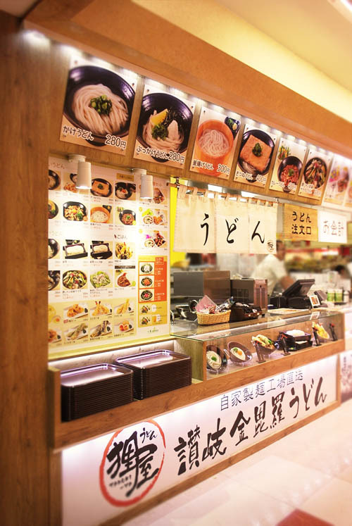 小麦.combo イオンマリンピア店 - SUNSHOW -