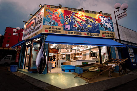 魚音のまぐろ 店舗デザイン.comマッチング成功実例