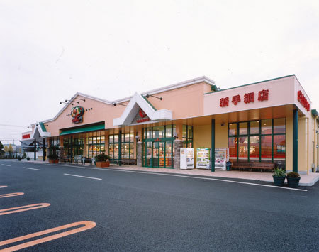 サンユーストアー新手綱店