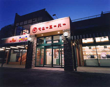 ベニースーパー