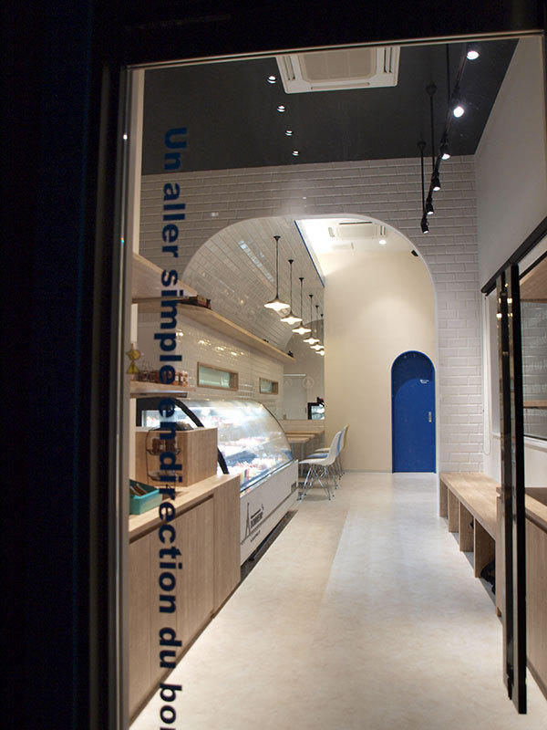 パティスリーしあわせのえき Patisserie La Gare du Bonheur