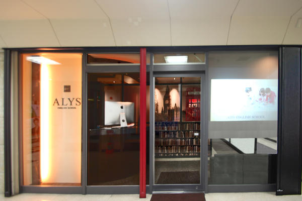 Alys English School
