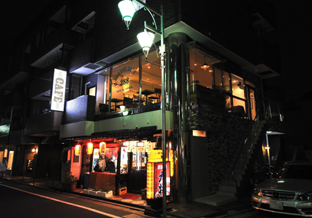 SERENE CAFE 288