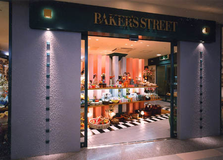 BAKER'S STREET(ベーカーズストリート)横須賀店 雑貨店の内装・外装画像