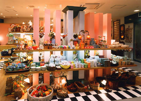BAKER'S STREET(ベーカーズストリート)横須賀店