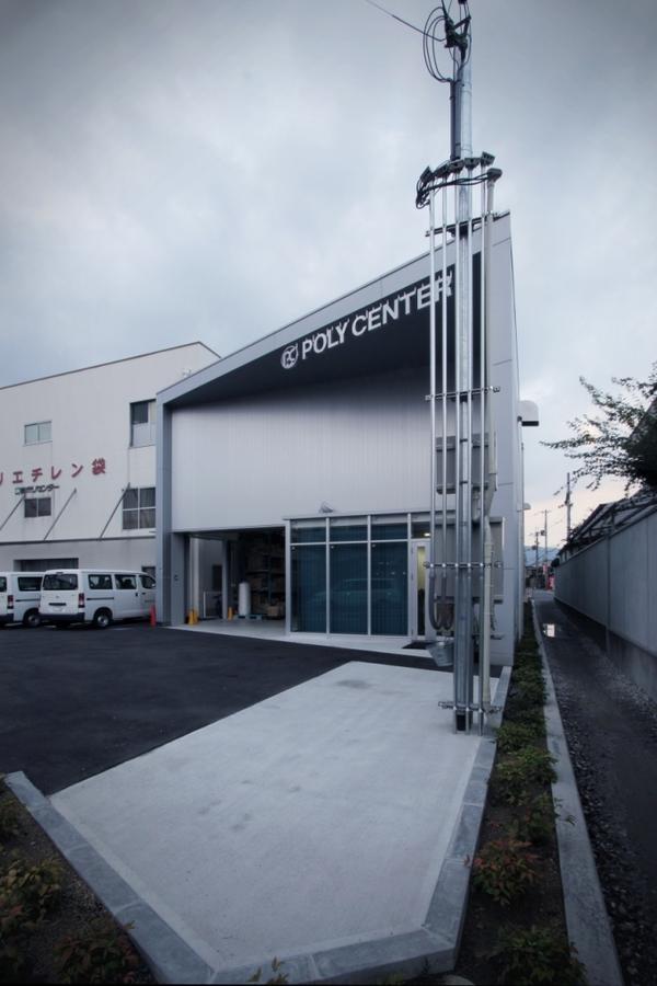 POLYCENTER 倉庫の内装・外観画像