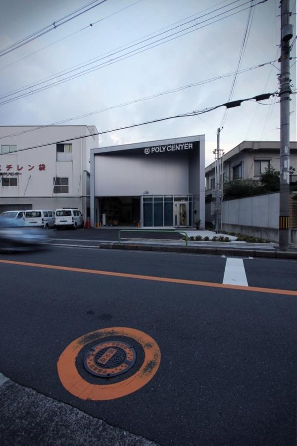 POLYCENTER