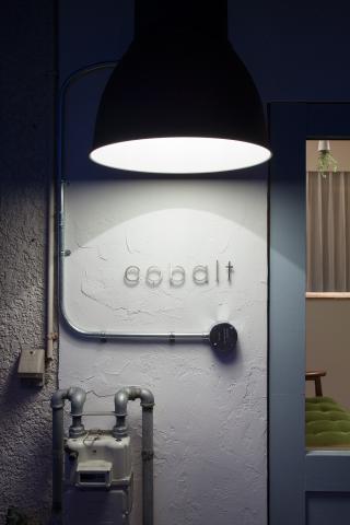 cobalt