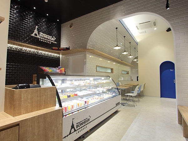 パティスリーしあわせのえき Patisserie La Gare du Bonheur