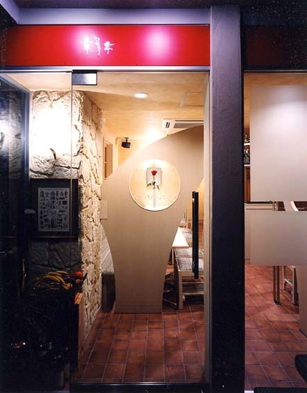 京月亭