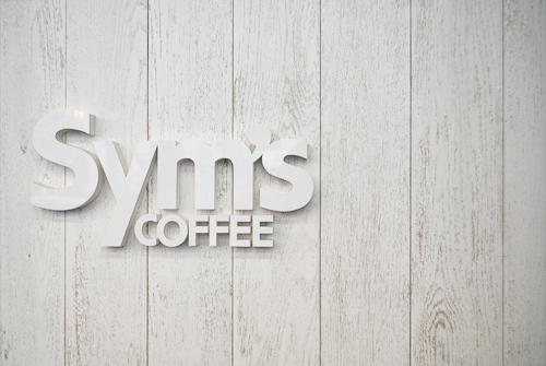 Sym's COFFEE - SUNSHOW - カフェレストランの内装・外装画像