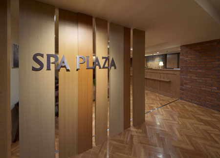 SPA PLAZA難波店 スパサウナの内装・外装画像