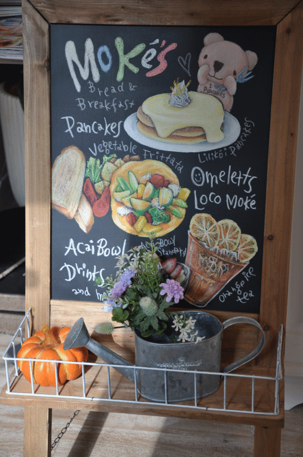 Moke's Bread & Breakfast