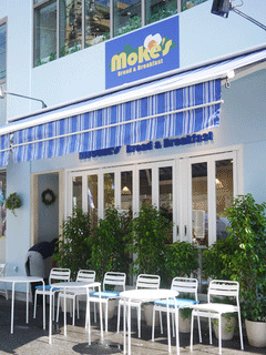 Moke's Bread & Breakfast