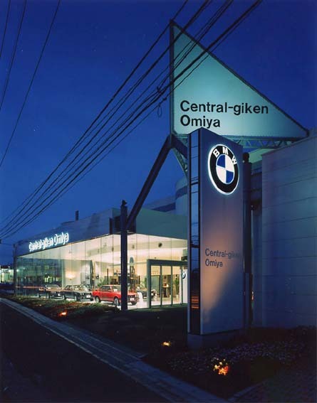 セントラルギケン大宮店