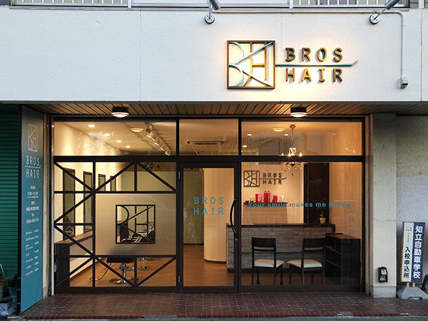 BROS HAIR 理容・美容室の内装・外装画像