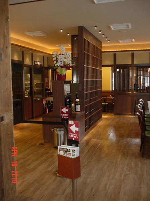 鬼の厨 店舗デザイン.comマッチング成功実例