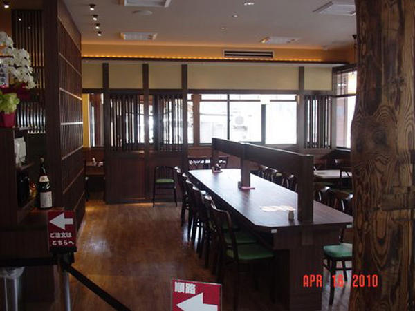 鬼の厨 店舗デザイン.comマッチング成功実例