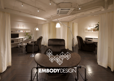 Nail salon APe