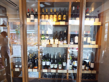 鶴見葡萄酒酒場