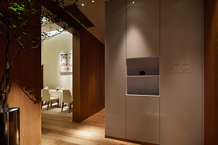 Restaurant Dominique Bouchet Tokyo