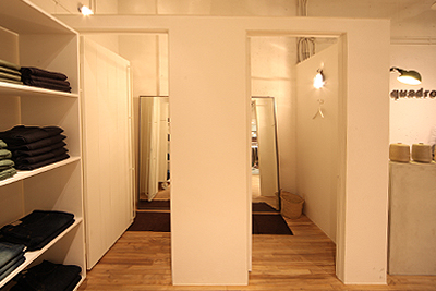 クオドロ名古屋 クレアーレ店