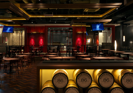 86 BEER HOUSE