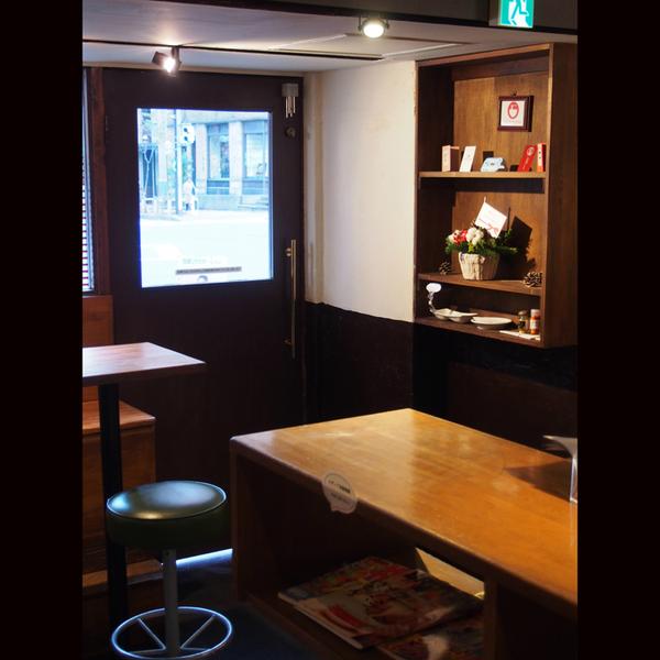 うどん屋