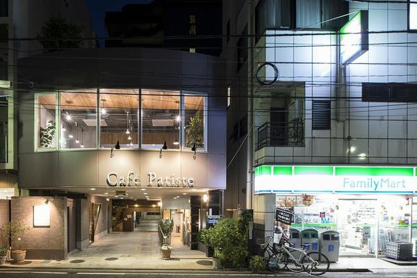Cafe Patiste
