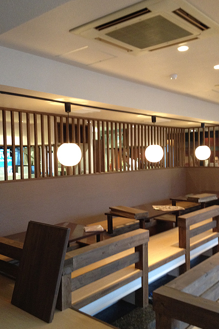丸川商店