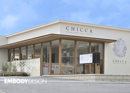 CHICCA 朝日ヶ丘