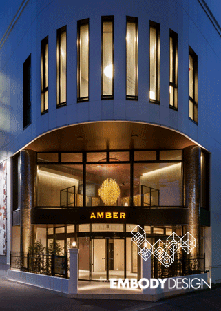 AMBER BLD