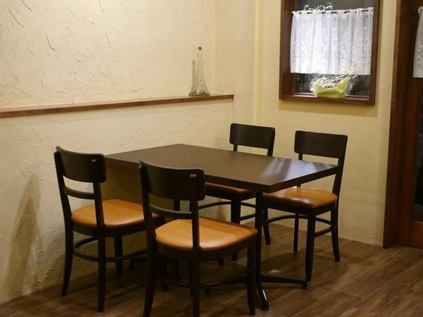 Bistro Tienne