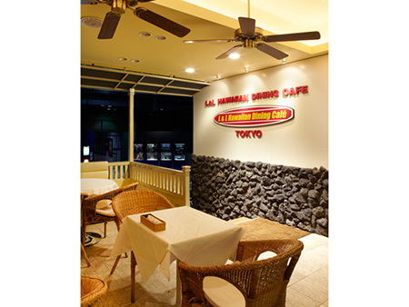 L&L HAWAIIAN DINING CAFE TOKYO
