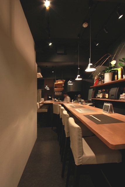 炭焼きBISTRO -O-