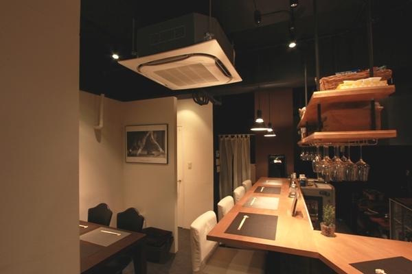 炭焼きBISTRO -O-
