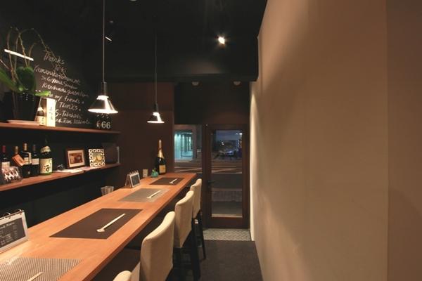 炭焼きBISTRO -O-