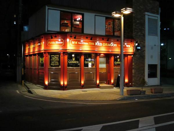 The Red Dragon ブリティッシュパブの内装・外観画像