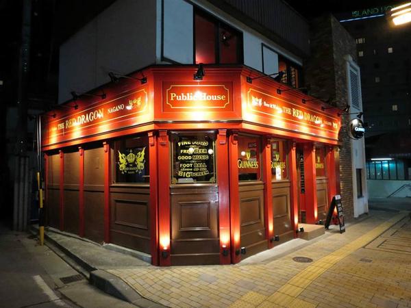 The Red Dragon