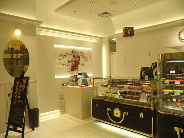 chocolate shop