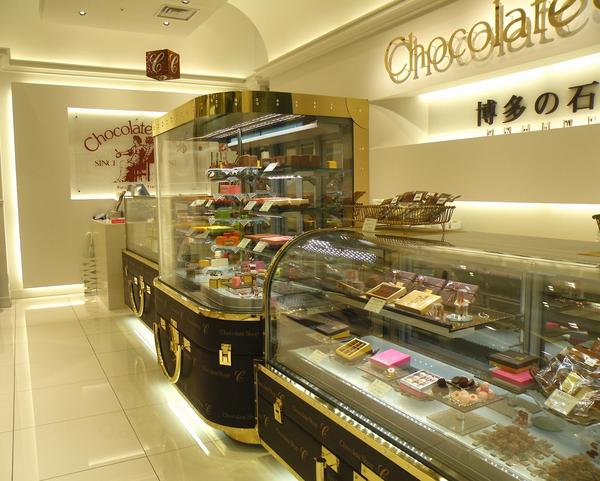 chocolate shop
