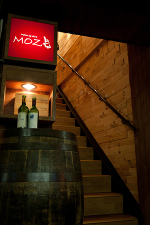 ワインとモツ料理のお店MOZ