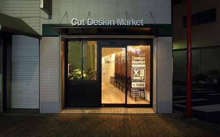 Cut Design Market