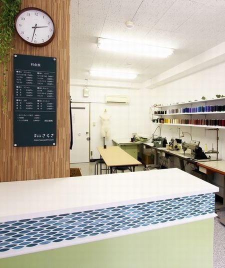 縫物屋さらさ