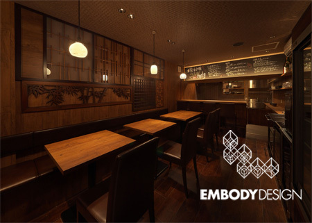 季節料理びぃぼ 居酒屋の内装・外観画像