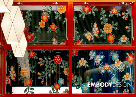 四海樓 法善寺