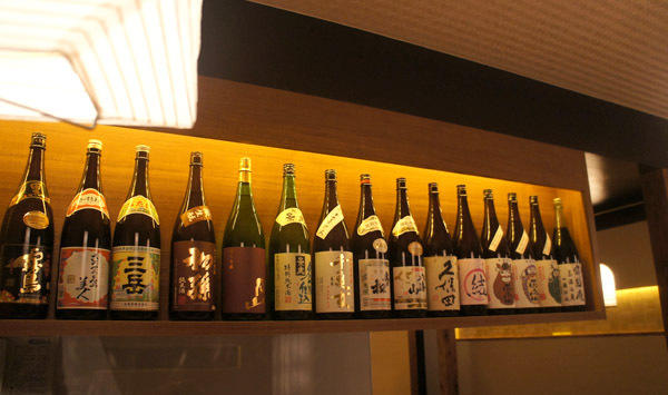 酒菜処 結